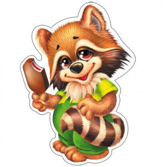 Плакат фигурный 253х230мм "Енотик с мороженым" ФМ-11423 (10) Плакат фигурный 253х230мм "Енотик с мороженым" ФМ-11423 (10)