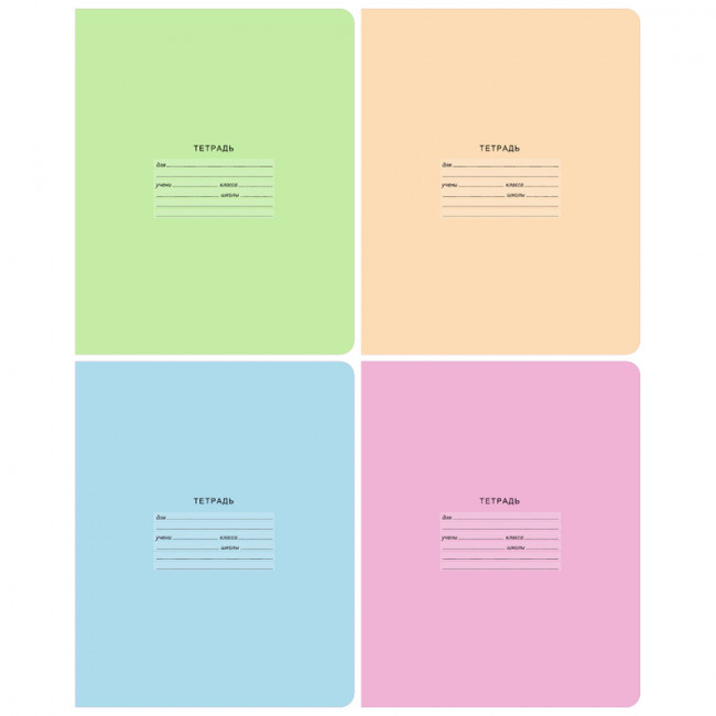 Тетрадь 18л., клетка BG "Лучшая", 70г/м2, 12/144 BG