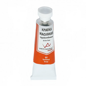 Краска масляная 45мл, 07 Оранжевый, Studio VISTA-ARTISTA/ VAMP-45 07