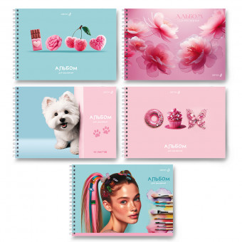 Альбом для рисования А4 40л "Люблю розовое" на гребне, Светоч/А232_01619 (5)