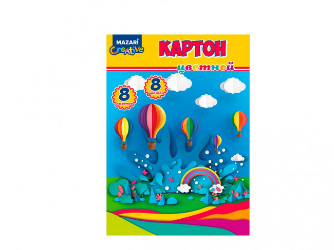 Набор цветного мелованного картона, в папке, 8 л., 8 цв., А4, плотность 240гр./м2,в папке Набор цветного мелованного картона, в папке, 8 л., 8 цв., А4, плотность 240гр./м2,в папке