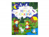 Раскраска "Первые сказки" для самых маленьких. Формат: 26x20см 8стр, MaLaMaLaMa