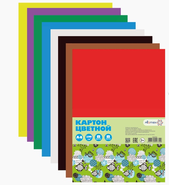 Картон цветной "Attomex. Рыбки" A4 (203x283 мм) немелованный 190 г/м², 8 цв, 8 л, в пластиковом пакете