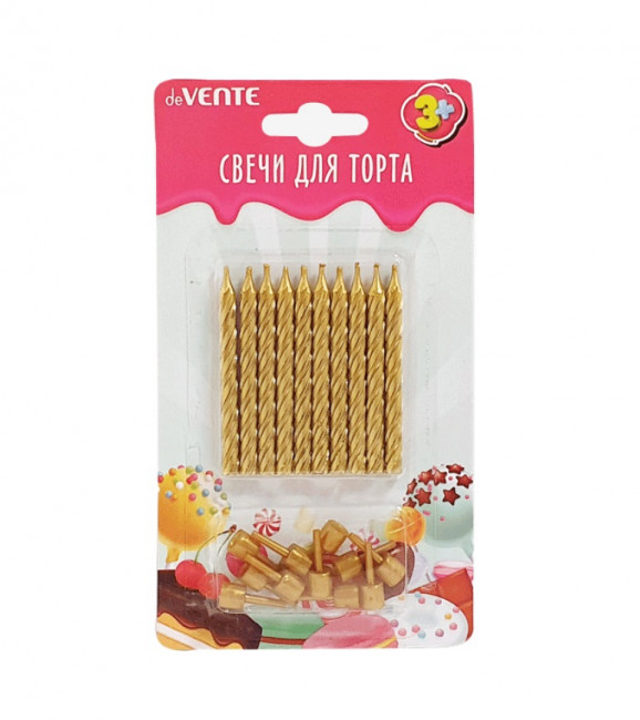 Набор свечей для торта"Gold" 10 спиральных свечек 6x0,52см и 10 держателей. deVENTE/9060915 (24)