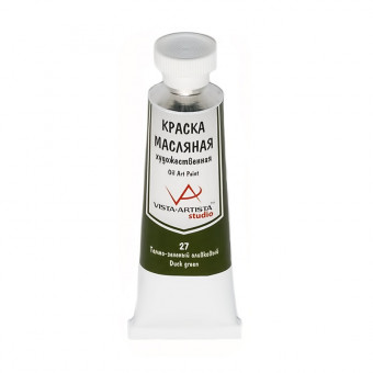 Краска масляная 45мл, 27 Темно-зеленый оливковый, Studio VISTA-ARTISTA/ VAMP-45 27