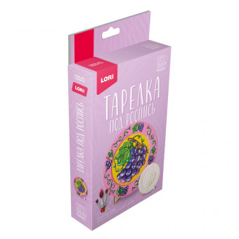 Art.Тарелка под роспись "Виноград" 3D, LORI/Ирт-001 (8)