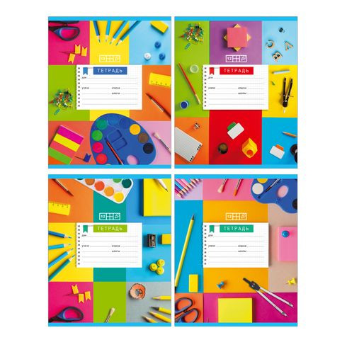 Тетрадь школьная А5 скоба 12л. клетка "Весёлые уроки" (ассорти) Тетрадь школьная А5 скоба 12л. клетка "Весёлые уроки" (ассорти)