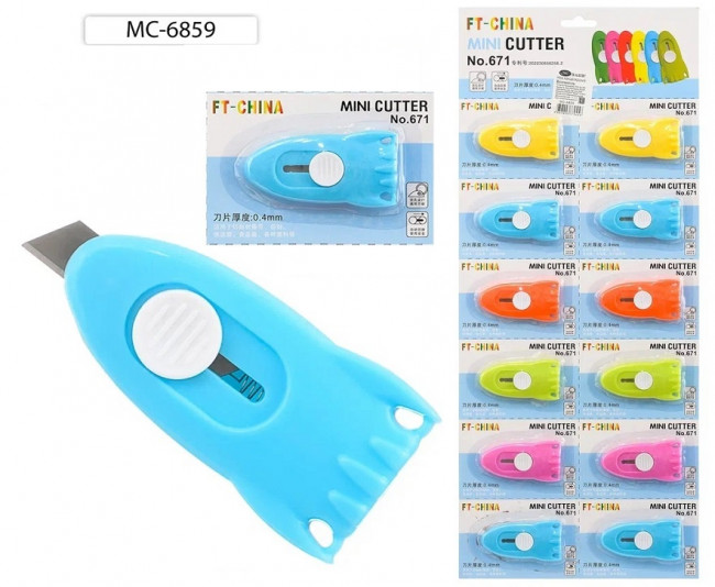 Нож канцелярский детский "Ракета" с фигуркой ракеты 6см, Basir/МС-6859 (12) Нож канцелярский детский "Ракета" с фигуркой ракеты 6см, Basir/МС-6859 (12)