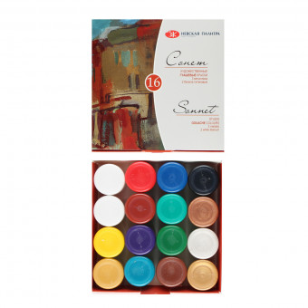 Гуашь 20мл 16цв художественная, Сонет Невская палитра/36411572