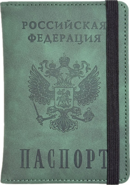 Обложка на паспорт WENZER OFFiCE, РФ Паспорт, на резинке, зелёная, эко кожа