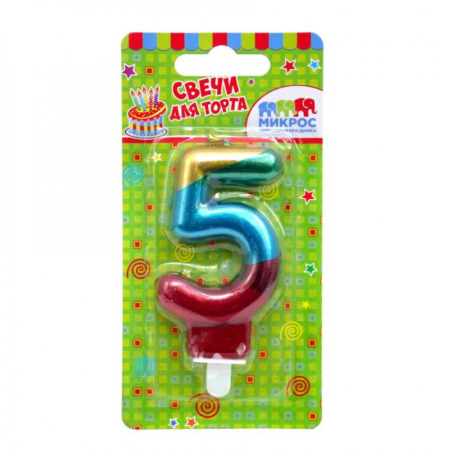 Свеча "Цифра 5. Радужная", 7см, Микрос/Ч04015 (24) Свеча "Цифра 5. Радужная", 7см, Микрос/Ч04015 (24)