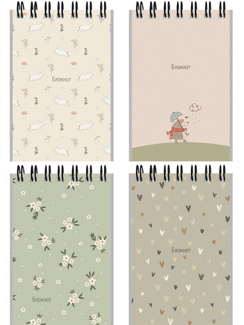 Блокнот А7 40л клетка "Уютный дизайн", на гребне, Проф-Пресс/Б40-6379 (16)