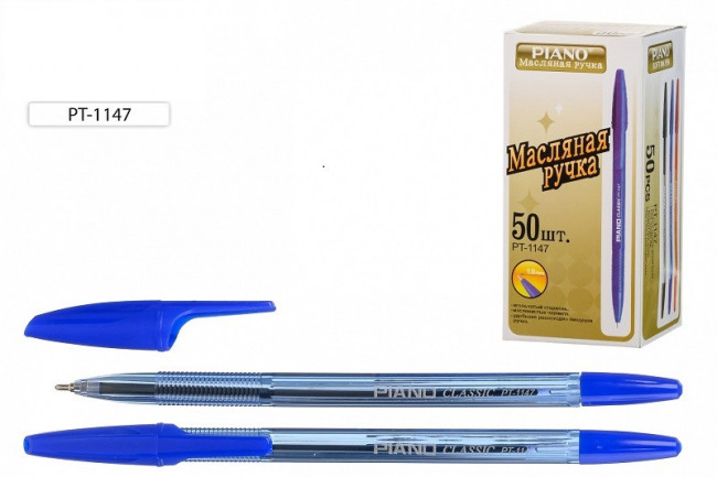 Шариковая ручка с чернилами на масляной основе, "PIANO CLASSIC",полупрозрачный синий корпус; синий пластиковый колпачок с клипом; рельефный держатель; диаметр пишущего наконечника - 1,0 mm; цвет чернил – синий.