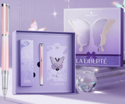 Ручка в футляре  TJ-93 Montagut (син) 0,6мм роллер, Розовая градиент, корпус металл + чехлом, закладка "Бабочка", в к/к №702А (1/40)