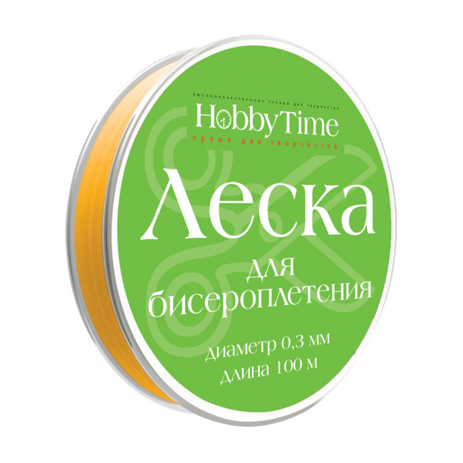 Леска Ø 0,3мм для бисероплетения 100м, оранжевая, BV/2-476/09 Леска Ø 0,3мм для бисероплетения 100м, оранжевая, BV/2-476/09