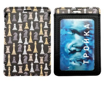 Обложка для проездного билета DC-812 черная "Шахматы" 2 кармана, А7, гладкая экокожа (2/1000)