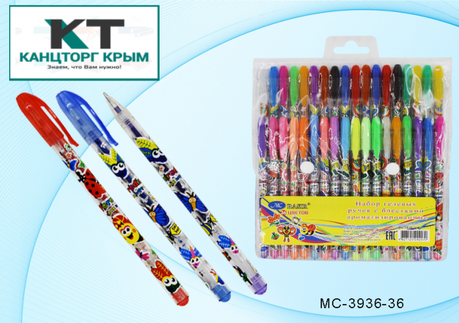Набор гелевых ручек 36 цв МС-3936-36 ароматизированные, с блестками "Насекомые", BASIR (48) Набор гелевых ручек 36 цв МС-3936-36 ароматизированные, с блестками "Насекомые", BASIR (48)