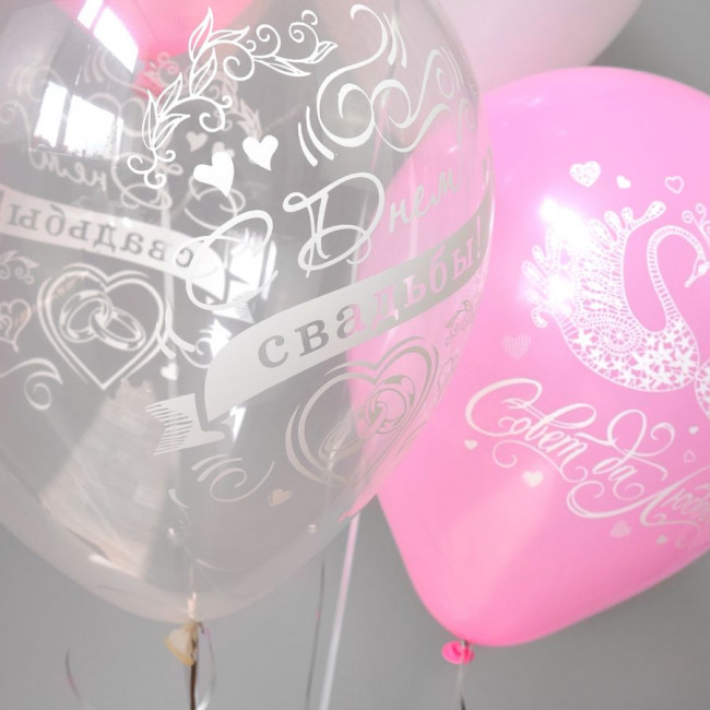 Шар12'' Пастель шелк рис. 2ст. Свадьба. Нежность 5 дизайнов (25 шт./уп.) /БК