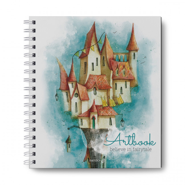 Артбук 205*239мм 80л "Сказочный замок", Светоч/80АРТ-001 -000616 (20)