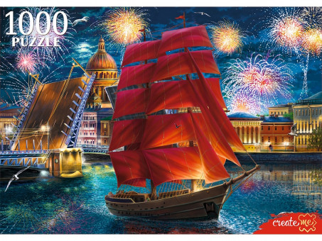 Пазлы 1000 элементов "Алые паруса", Рыжий Кот/Ф1000-4299 (20) Пазлы 1000 элементов "Алые паруса", Рыжий Кот/Ф1000-4299 (20)