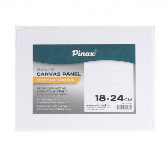 Холст на картоне 18х24см, 280г/м2, Pinax/10.1824