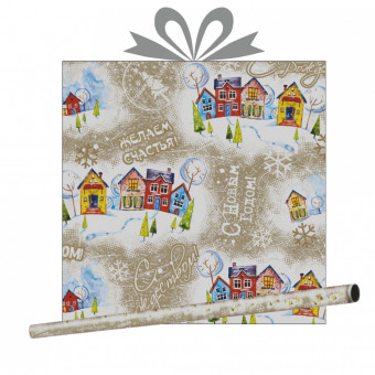 Крафт-бумага "Деревушка" 0,7*1 м (1/50) КБ-7953 Крафт-бумага "Деревушка" 0,7*1 м (1/50) КБ-7953