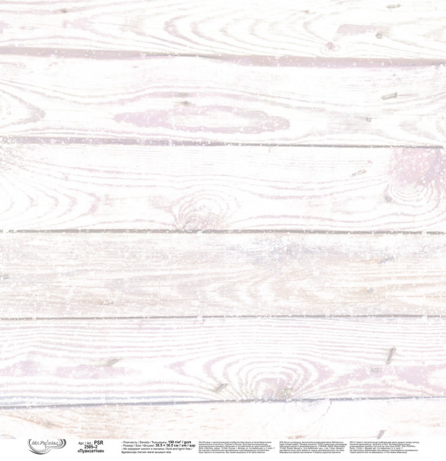 Бумага 30.5x30.5 см 190 г/кв.м для скрапбукинга "Пуансеттия" 10л, Mr.Painter /PSR 2505 №2