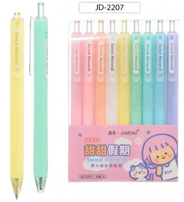 Набор гелевых авторучек 0.7мм JD-2207-9 пастельные, 9 цветов, Basir (12)