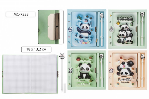 Блокнот детский 21*20,5см 48л "ПАНДА", клетка, цветная обложка + замочек+гелевая ручка, Basir/МС-7333 Блокнот детский 21*20,5см 48л "ПАНДА", клетка, цветная обложка + замочек+гелевая ручка, Basir/МС-7333