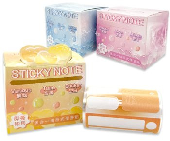 Наклейки -стикеры для маркировки  DI-192 "Ассорти" в рулоне, различной формы, цвета ассорти, в к/к KM-2762 (12/480)