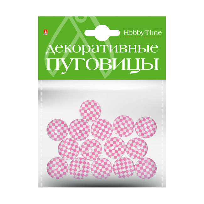 Декоративные пуговицы d 20мм "Шашечки", BV/2-172/06