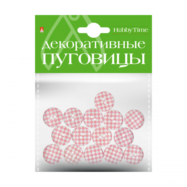 Декоративные пуговицы d 20мм "Шашечки", BV/2-172/06