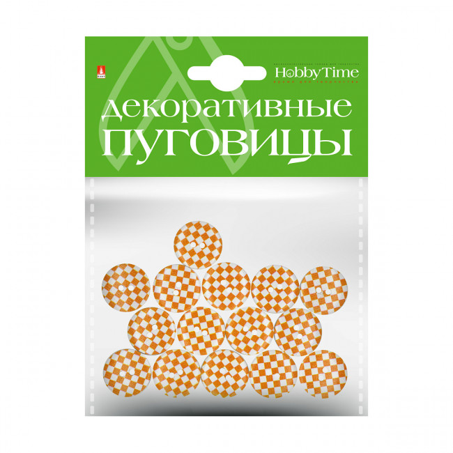 Декоративные пуговицы d 20мм "Шашечки", BV/2-172/06