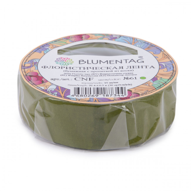 Лента 25мм 27.4м флористическая, №61 св. зеленый, Blumentag/CNF
