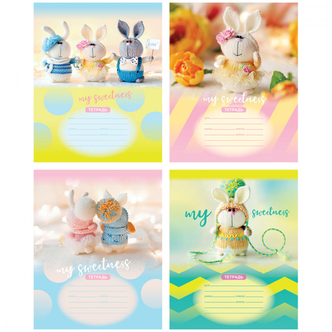 Тетрадь 18л., клетка BG "Мои игрушки", эконом, BG (12/144) Тетрадь 18л., клетка BG "Мои игрушки", эконом, BG (12/144)