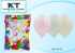 Воздушные шары размер 10, пастельные цвета в ассортименте, Basir (100) Воздушные шары размер 10, пастельные цвета в ассортименте, Basir (100)