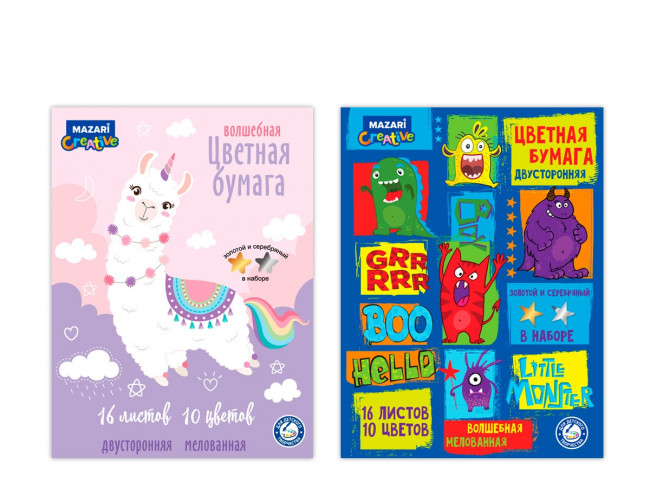 Набор цветной бумаги 16 л., 10 цв.(золото+серебро), двустороняя, 200*270 мм., мелованная, мелов.обложка Набор цветной бумаги 16 л., 10 цв.(золото+серебро), двустороняя, 200*270 мм., мелованная, мелов.обложка