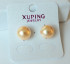 Серьги Xuping 7005-627