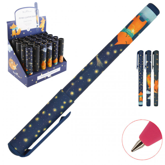 Ручка шариковая 0,7мм синяя "DreamWrite. Лисята", BV/20-0264/01 (24) Ручка шариковая 0,7мм синяя "DreamWrite. Лисята", BV/20-0264/01 (24)