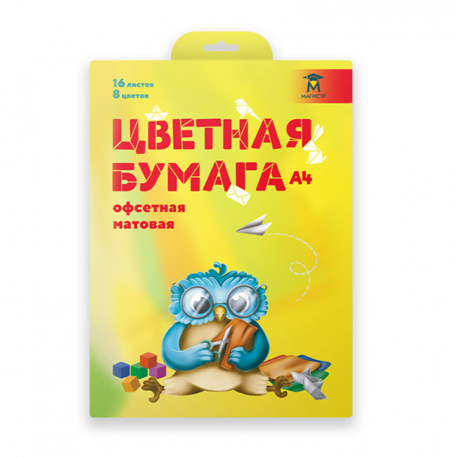 Цветная бумага Магистр 16л., 8цв., А4, офсетная матовая, 70г/м2,  в папке (50) Цветная бумага Магистр 16л., 8цв., А4, офсетная матовая, 70г/м2,  в папке (50)