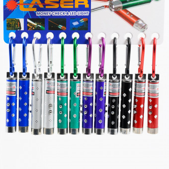 Брелок-фонарь светодиодный c лазером, MAYLOTT/18290 (12)