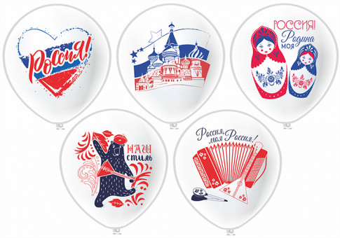 Шар12'' шёлк "Россия", 25 шт, БК Микрос/Ч35146