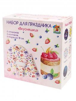 Набор для праздника Вкусняшки  (тарелка 6шт, стаканы 6 шт, колпаки 6 шт) ФЛ-6210 Набор для праздника Вкусняшки  (тарелка 6шт, стаканы 6 шт, колпаки 6 шт) ФЛ-6210