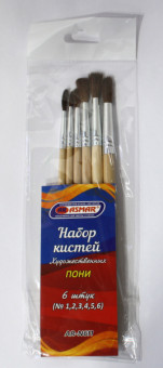 Набор кистей № 1, 2, 3, 4 ,5, 6 пони, 6шт, Asmar (20) Набор кистей № 1, 2, 3, 4 ,5, 6 пони, 6шт, Asmar (20)