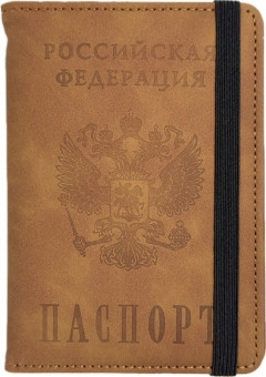 Обложка на паспорт WENZER OFFiCE, РФ Паспорт, на резинке, коричневая, эко кожа