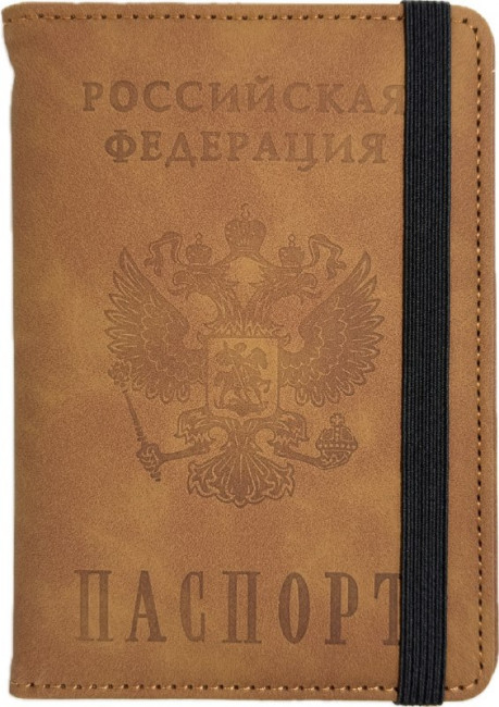 Обложка на паспорт WENZER OFFiCE, РФ Паспорт, на резинке, коричневая, эко кожа