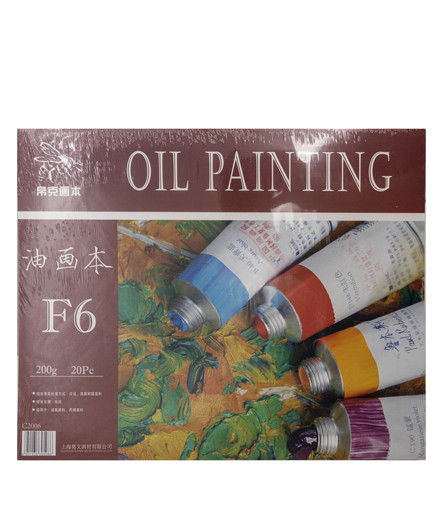 Скетчбук С3 (406х324мм) 20л. Aowen для акрила и масляных красок, среднезернистая, 200гр/м, C2006 (1/1/20) Скетчбук С3 (406х324мм) 20л. Aowen для акрила и масляных красок, среднезернистая, 200гр/м, C2006 (1/1/20)