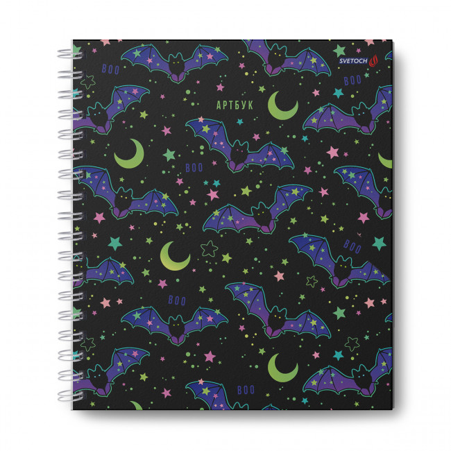 Артбук 205*239мм 80л "Тише-мыши", Светоч/80АРТ-006 -000630 (20)