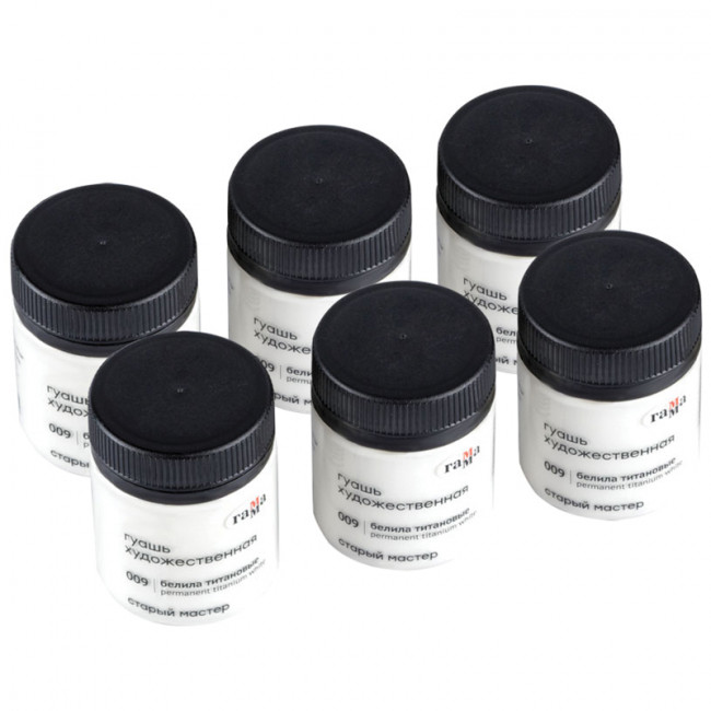 Гуашь Гамма "Старый Мастер", белила титановые, 40мл (6/12)