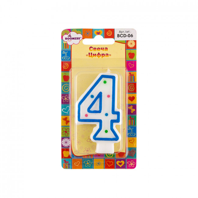 Свеча для торта "Цифра 4" 20-25г, 1шт, BOOMZEE/ BCD-06-4 (12) Свеча для торта "Цифра 4" 20-25г, 1шт, BOOMZEE/ BCD-06-4 (12)